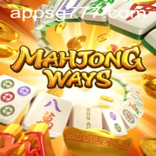 Exploring the Intricacies of MahjongWays: A Dive into Its Features and Gameplay